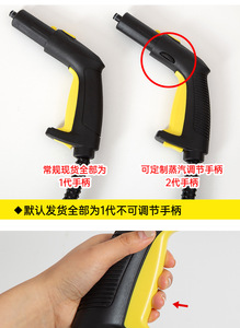 Nettoyeur vapeur haute pression avec support pour vêtements et rangement de câbles pour usage domestique - Product Image 2