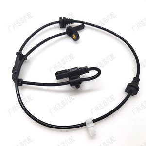 Sensor de Línea ABS Delantero Izquierdo para Honda CRV 57455 TLY H01, Pieza de Repuesto Nueva - Product Image 1
