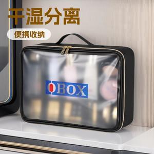 Caja de Almacenamiento de Maquillaje Qihui con Cajones, Cierre de Cremallera Transparente, Organizador de Cosméticos para Almacenamiento en el Hogar, Primavera 2025 - Product Image 3