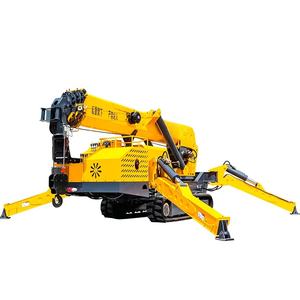 Crane <b>Man</b> Basket 1.5 m Customizable High Quality <b>Man</b> Basket for Truck Crane and Spider Crane 400kg - Product Image 3