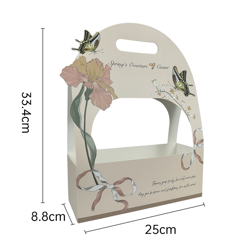 Albicocca, confezione singola - 2587332