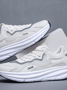Zapatillas Deportivas Ligeras para Uso Diario, con Entresuela Gruesa, Diseño de Bloques de Color, Malla Transpirable, Suela Suave y Flexible para Desplazamientos Urbanos Diarios - Product Image 4