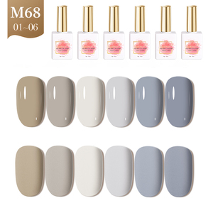 AILANUO Serie Marrón Oscuro, Esmalte de Uñas en Gel de Color Sólido para Otoño, Logotipo Personalizado, Esmalte de Uñas en Gel UV Removible para Invierno - Product Image 1