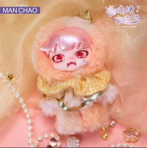 Venta al por mayor de alta calidad, ¡gran oferta! Muñeco MAN CHAO Youbu Serie Cuando las <span class=keywords><strong>Emociones</strong></span> Suben, Caja Sorpresa Kawaii, Cajas Misteriosas de Adivinanzas - Product Image 5