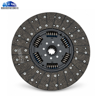1878008607 21470392 Plaque de pression d'embrayage de camion stable, anti-fatigue, résistante aux hautes températures, 430 mm, pour l'entretien des FH12