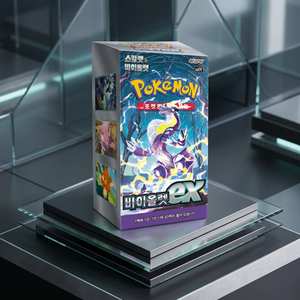 Boîte de boosters Card Scarlet Violet Violet EX version coréenne pour TCG, neuve, pour paquet de boosters non ouvert, pour la chasse aux cartes rares - Product Image 3