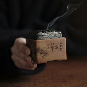 Shoushan Stone Incense Burner Hand Carved With <b>Tin</b> Lid For Tea Ceremony And Religious Use - Product Image 1