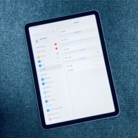 iPad Air Generasi ke-6 Bekas iPad Bekas Grosir iPad Bekas Tablet iPad Bekas iPad Bekas Second Hand iPad Bekas Grade A+