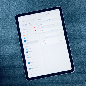 iPad Air รุ่นที่ 6 มือสอง ขายส่ง iPad มือสอง แท็บเล็ต iPad มือสอง iPad มือสองเกรด A+ - Product Image 5