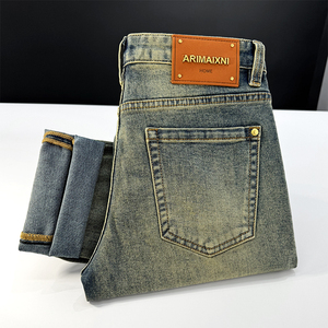 Pantalones Vaqueros Negros Lavados de Primavera y Otoño para Hombre, Pantalones Casuales de Negocios de Alta Gama, Pantalones Rectos de Pierna Pequeña con Contraste de Color Simple - Product Image 5