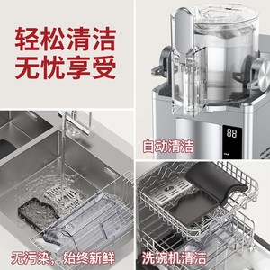 Machine à glace commerciale XTT 220V avec prise EU, nettoyage automatique, pour smoothies et glace pilée, idéale pour restaurants, hôtels et food trucks - Product Image 3