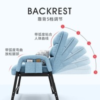 Chaise d'ordinateur confortable pour longues sessions, chaise de gaming, chaise de bureau, chaise de bureau avec dossier, tabouret pour étudiant en dortoir universitaire