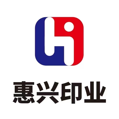 Wenzhou Huixing Printing Industry Co., Ltd.