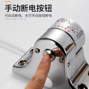 Loquet de porte électromagnétique 60 kg, force magnétique puissante pour portes coupe-feu et portes en verre - Product Image 1