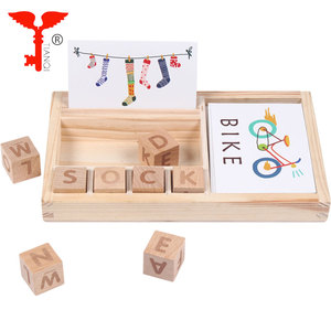 Amazon Stick Multi-función de aprendizaje de bloque de construcción <span class=keywords><strong>ortografía</strong></span> juego de los niños de madera Montessori juguetes - Product Image 1