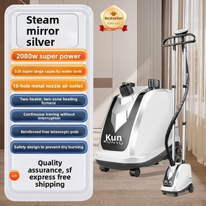 Défroisseur Vapeur Vertical Kun Yu K7-S Haute Puissance 2080W, Réservoir d'Eau 3.5L, Usage Domestique et Professionnel pour Magasins de Vêtements - Product Image 3