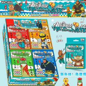 หนังสือเงียบซานริโอ 24 ชิ้น ชุดงานฝีมือ DIY สำหรับเด็ก พร้อมสติกเกอร์และฉากประกอบ - Product Image 2