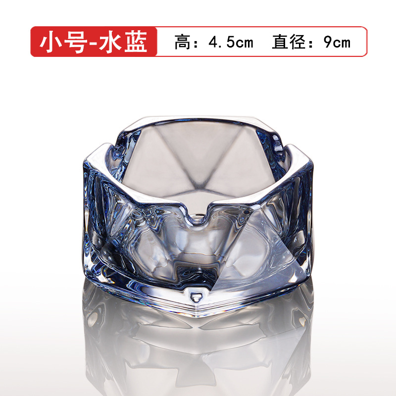 ที่เขี่ยบุหรี่ทรงหกเหลี่ยมขนาดเล็ก สีฟ้าอ่อน หนาและลึกเป็นพิเศษ