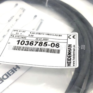 Cable de Instrumentación Heidenhain 509667-10, Conector M23 de 17 Pines y Conector D-Sub de 25 Pines - Product Image 2