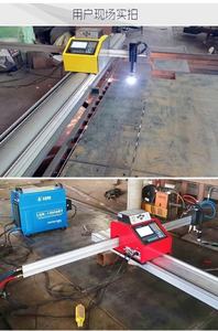 Mesa de Plasma CNC Compatible con AutoCAD de 220V/110V, 3000x1500mm |   Portátil para Placas de Acero y Arte Metálico |   Soporte de Diseño Gratuito - Product Image 5