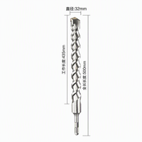 Foret de percussion SDS Plus à queue carrée, surface sablée, pointe en carbure YG8C, pour béton armé et roche