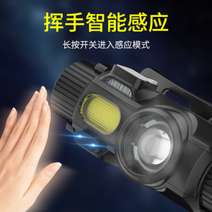 Linterna Frontal LED Recargable XINSITE de 10W de Largo Alcance para Exteriores con Luz Lateral COB e Imán para Senderismo y Camping - Product Image 4