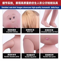 Nouvelle poupée transfrontalière de 24 cm pour filles, à habiller et à maquiller, en PVC, unisexe, vente en gros