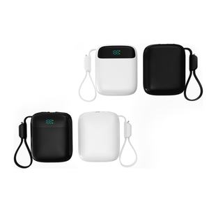 Batterie externe portable 10000mAh 20000mAh avec affichage numérique, charge rapide 22.5W, câble intégré - Product Image 3