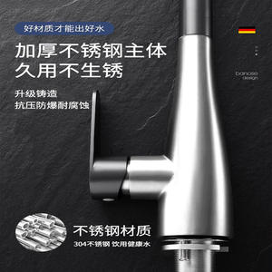 <b>Kitchen</b> Faucet Single Handle Wine Glass 59 Copper <b>Pull</b> <b>Out</b> Spray Deck Mounted Modern Ceramic Valve Core Wrench Style - Product Image 1