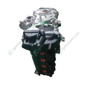 Motor Nuevo de Alta Calidad Newpars 1.6L BM16LB BM16LD BM15LC para Sway X3 Sway X7 Zhonghua V3 - Product Image 3