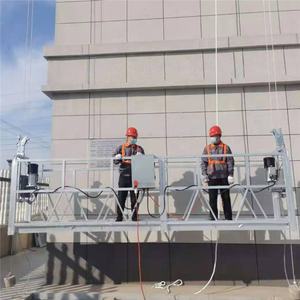 Échafaudage suspendu électrique en aluminium Plate-forme suspendue utilisée Façade aérienne Gondole Échafaudage Plate-forme <span class=keywords><strong>de</strong></span> suspension d'échafaudage - Product Image 4