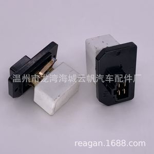ตัวต้านทานพัดลม Yf 2700c 12v สำหรับรถยนต์ JAC Changfeng Cheetah Chery อะไหล่ทดแทนสำหรับรถยนต์ในประเทศ - Product Image 5