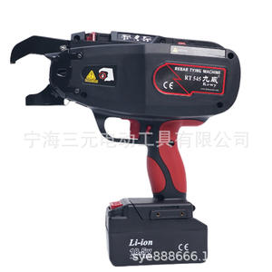 Máquina Atadora de Varillas Kowy RT545 de 0.8mm, a Batería, Totalmente Automática, Herramienta Profesional para Atar Barras de Acero - Product Image 3