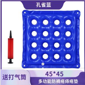 Cojín inflable plegable para silla de ruedas, cojín inflable tejido para prevenir y cuidar a usuarios de sillas de ruedas con úlceras por presión. - Product Image 5