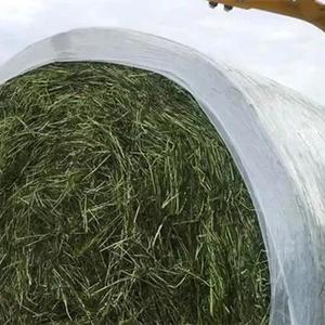 Pellicola di Ricambio Innovativa a Cinque Strati NRF PE con Resistenza ai Raggi UV Direttamente dalla Fabbrica - Product Image 4