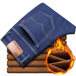 <span class=keywords><strong>Vaqueros</strong></span> de mezclilla gruesos con forro polar para <span class=keywords><strong>hombre</strong></span>, de cintura media, corte recto holgado, elásticos, <span class=keywords><strong>tallas</strong></span> <span class=keywords><strong>grandes</strong></span>, estilo casual de negocios para otoño/invierno - Product Image 5