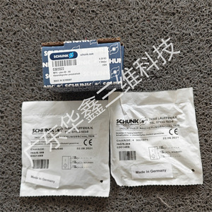 Interrupteur de proximité inductif Schunk MMS 22-S-M8-PNP pour cylindre de préhension - Product Image 2