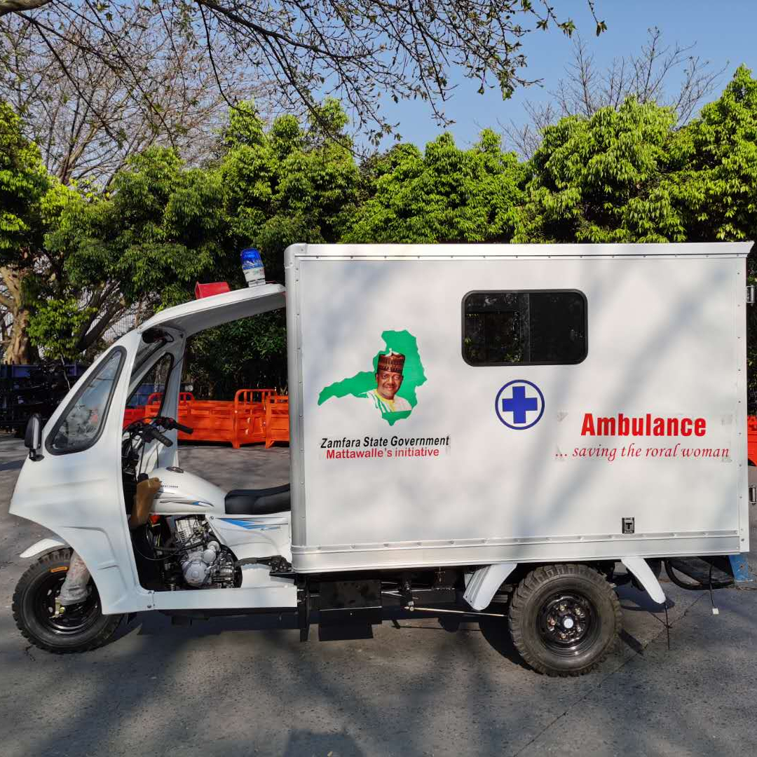Китайский дешевый мотоцикл 175cc с тремя колесами, скорой помощи, трехколесный грузовик для продажи, скорой помощи