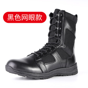 รองเท้าบูท Flying Fish Tactical สีดำ แบบหุ้มข้อสูง หนังเย็บต่อกัน กันลื่น สำหรับฝึกซ้อมรบและกิจกรรมกลางแจ้ง รองเท้าบูทผู้ชาย ส้นเตี้ย แบบมาตรฐาน - Product Image 4