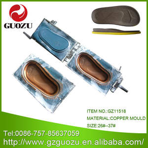 แม่พิมพ์ทองแดง PU แบบกำหนดเองสำหรับพื้นรองเท้าแตะและ<span class=keywords><strong>พื้น</strong></span><span class=keywords><strong>รองเท้า</strong></span>ลำลอง <span class=keywords><strong>รา</strong></span>คาบน<span class=keywords><strong>พื้น</strong></span><span class=keywords><strong>รองเท้า</strong></span> - Product Image 4