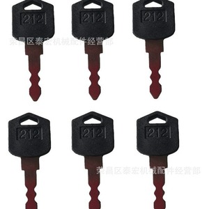 Daewoo กุญแจรถยก212สีดำใช้ได้กับ D25 D35 G25พวงมาลัย G35 - Product Image 1