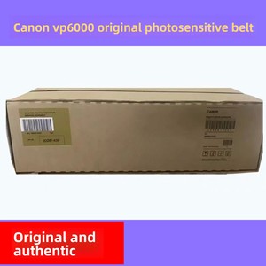 เข็มขัดสำหรับ6250 gemoc INI VP 6000 6320 6330ใหม่ของแท้สำหรับใส่กล่อง - Product Image 2