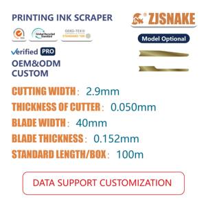 Lama Doctor <span class=keywords><strong>Blade</strong></span> ZJSNAKE in Acciaio di Alta Qualità con Inchiostro a Base d'Acqua, Dimensioni Personalizzabili per Stampa Offset di Inviti - Product Image 2