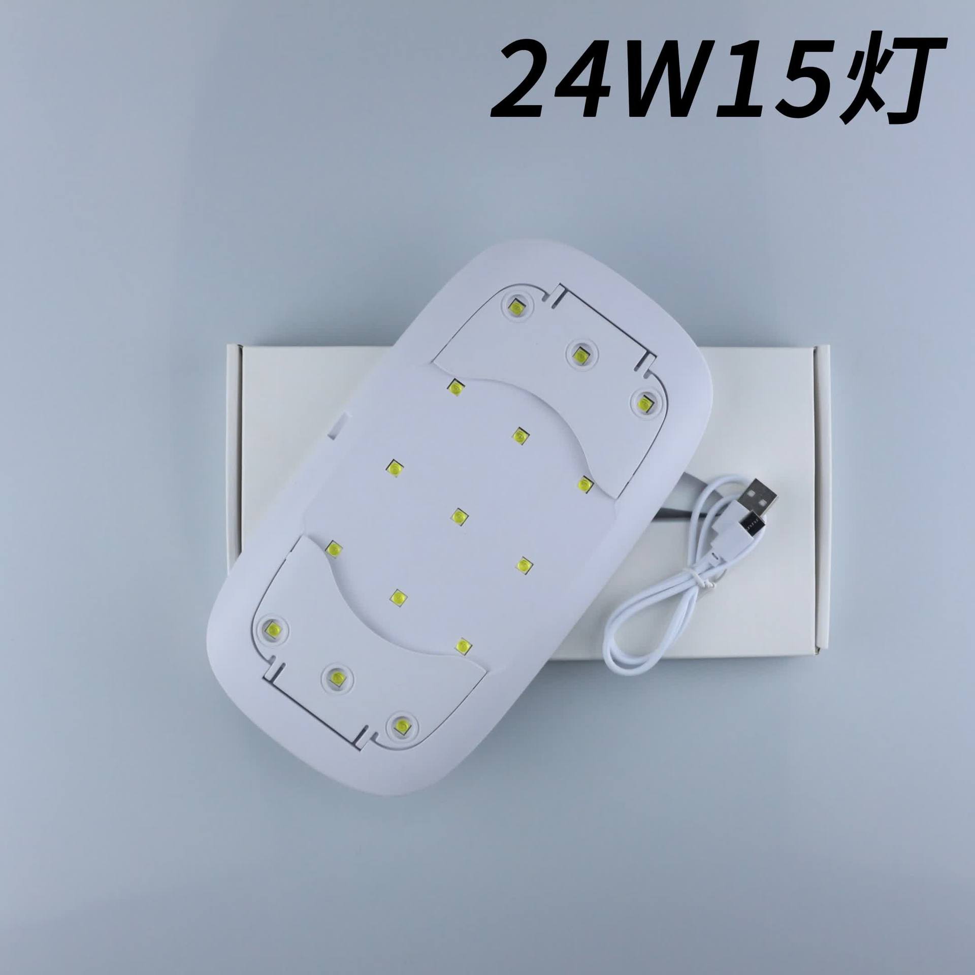 [24w15 lamp] in-line 50cm line