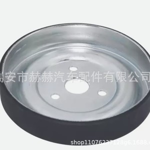 Bmw V Belt <b>Pulley</b> Steel 1 Groove For Water Pump Automotive Use - Product Image 1