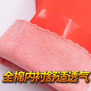 Gants ménagers en PVC d'Asie de l'Est, n° 802, épais, antidérapants, imperméables, pour la vaisselle, le nettoyage de la cuisine, la protection du travail - Product Image 2