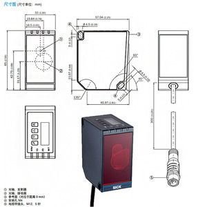 Capteur de distance laser SICK Dx80 1118113 PNP/NPN, dispositif de mesure laser rouge industriel - Product Image 1