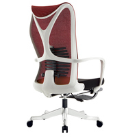 Chaise de bureau ergonomique en maille moderne inclinable pivotante réglable en hauteur avec accoudoirs fixes et structure en nylon pour le bureau à domicile