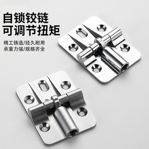 Bisagra de Puerta Plegable de Aleación de Zinc HL056, Posicionamiento Ajustable, Giro de 90 y 180 Grados - Product Image 4