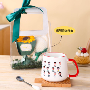 Customized Graduation Mugs Ceramic With Cartoon Printed Design For Children Class Gift - Product Image 4
